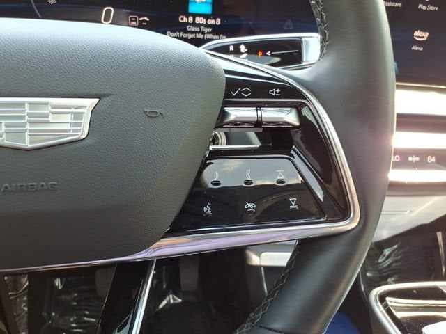 2025 Cadillac LYRIQ Luxury 1
